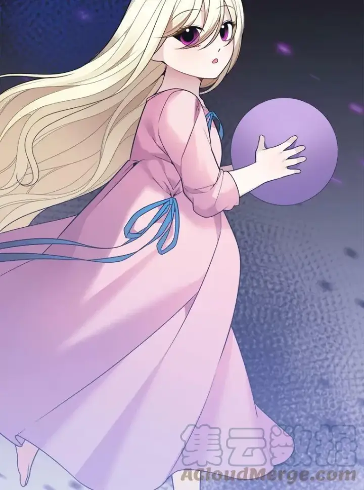 漫画《未来每步都是花路》14.礼物第21张图