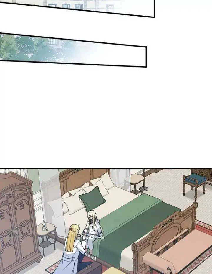 漫画《未来每步都是花路》14.礼物第42张图
