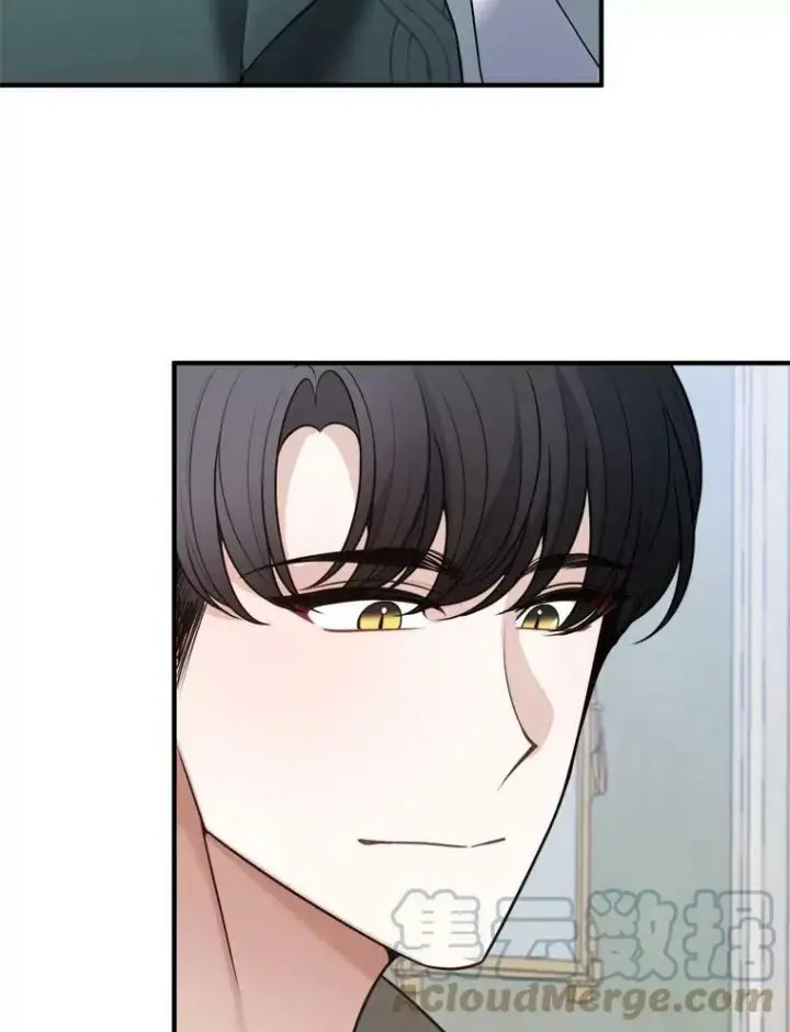 漫画《未来每步都是花路》14.礼物第57张图
