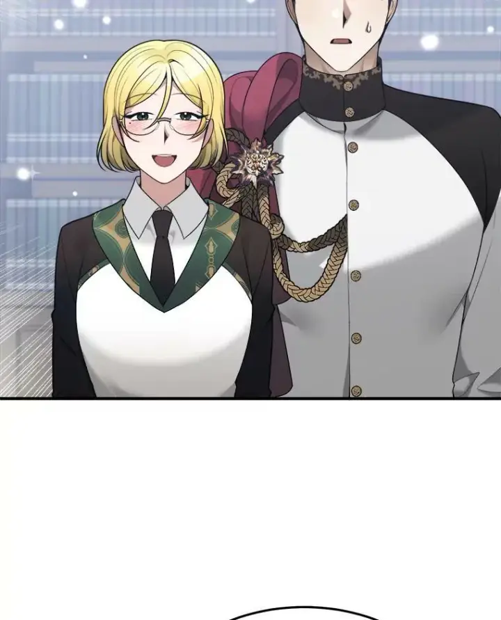 漫画《未来每步都是花路》14.礼物第6张图