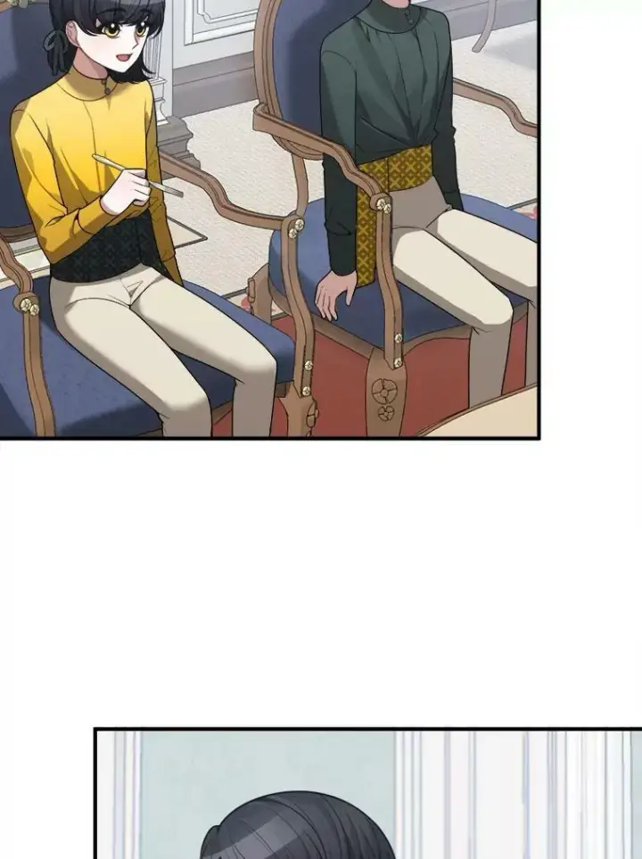 漫画《未来每步都是花路》14.礼物第88张图