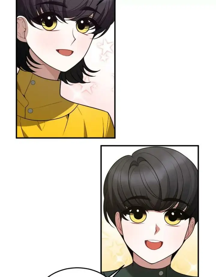 漫画《未来每步都是花路》15.外面的世界第62张图