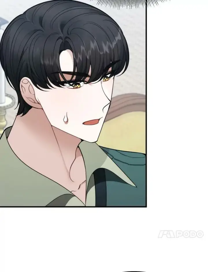 漫画《未来每步都是花路》15.外面的世界第8张图