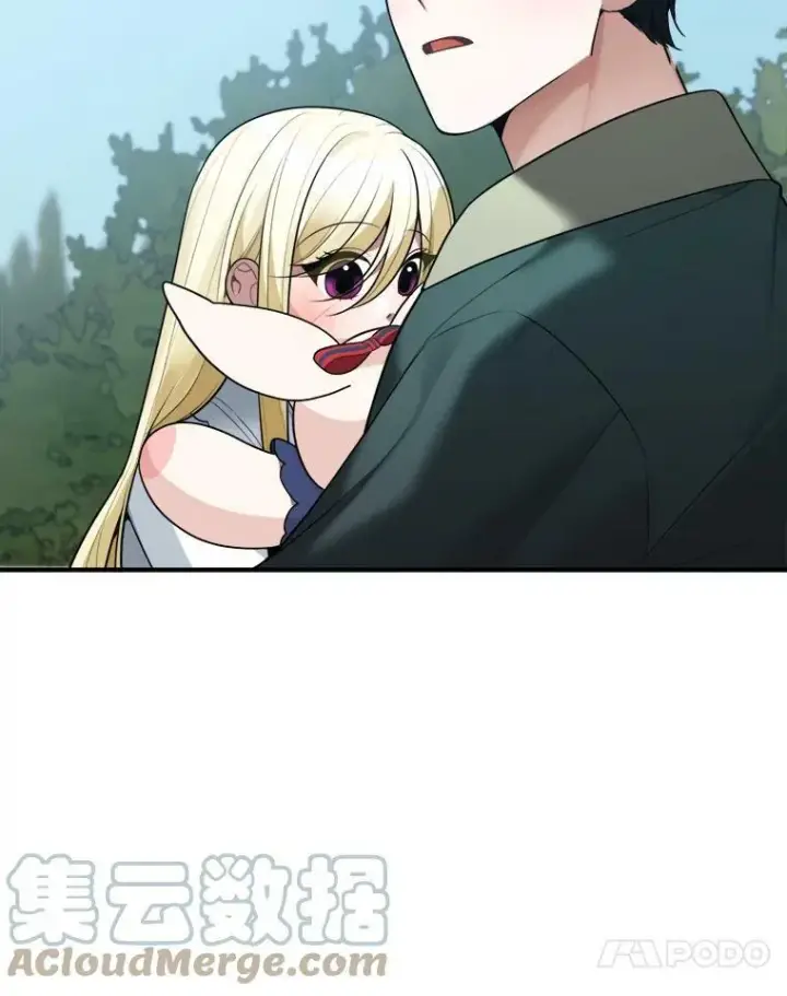 漫画《未来每步都是花路》16.散步第49张图