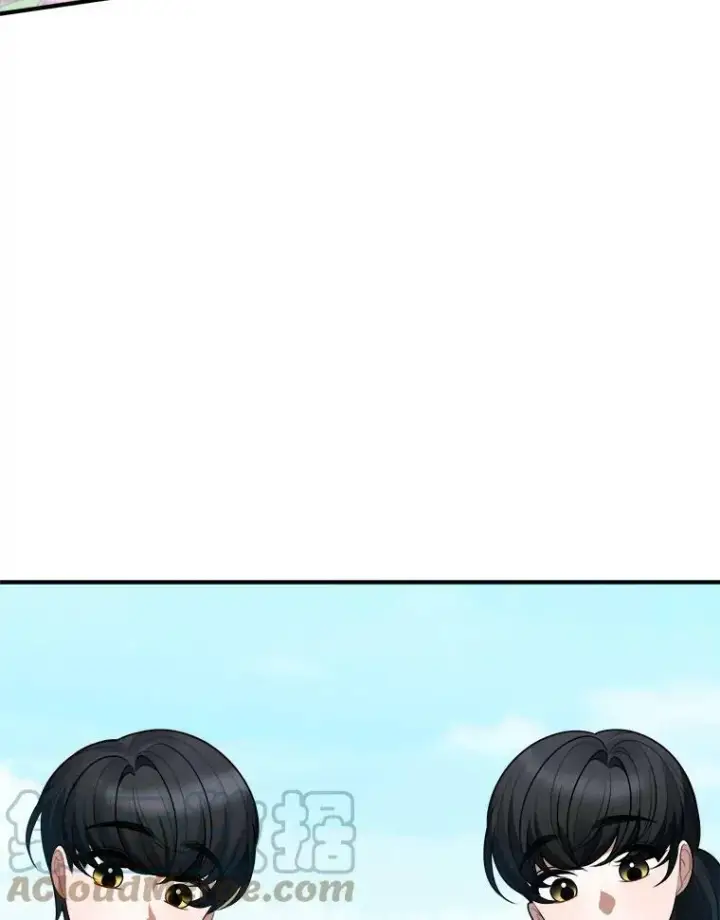 漫画《未来每步都是花路》16.散步第77张图