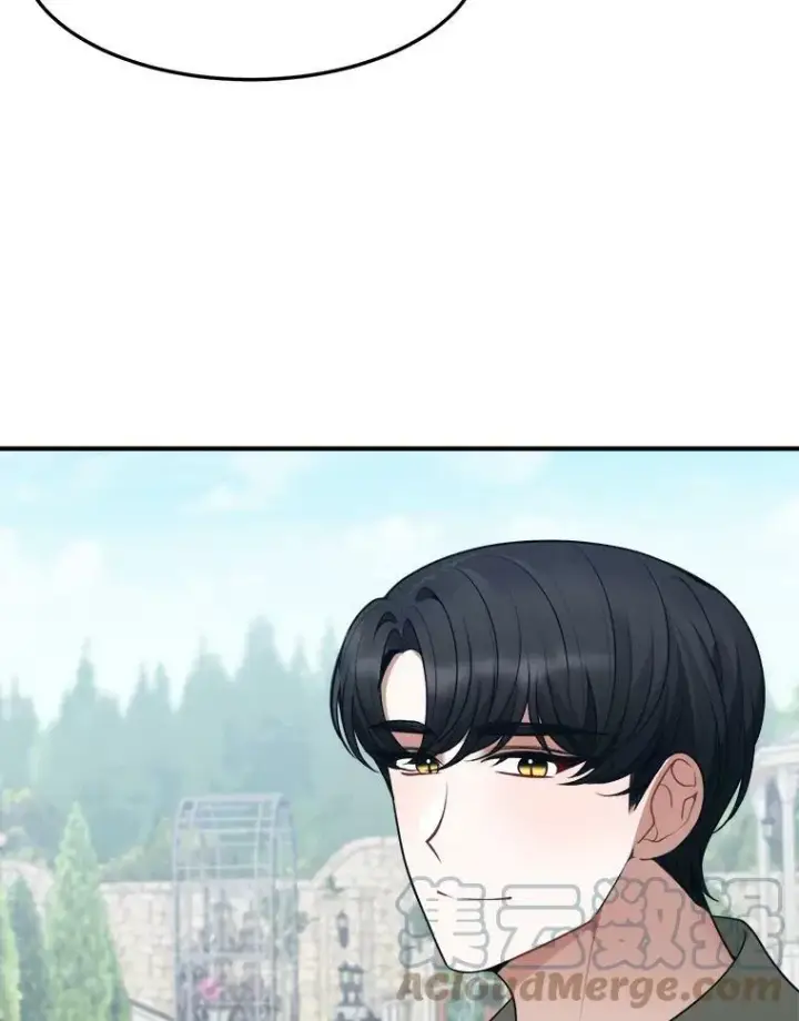 漫画《未来每步都是花路》16.散步第81张图