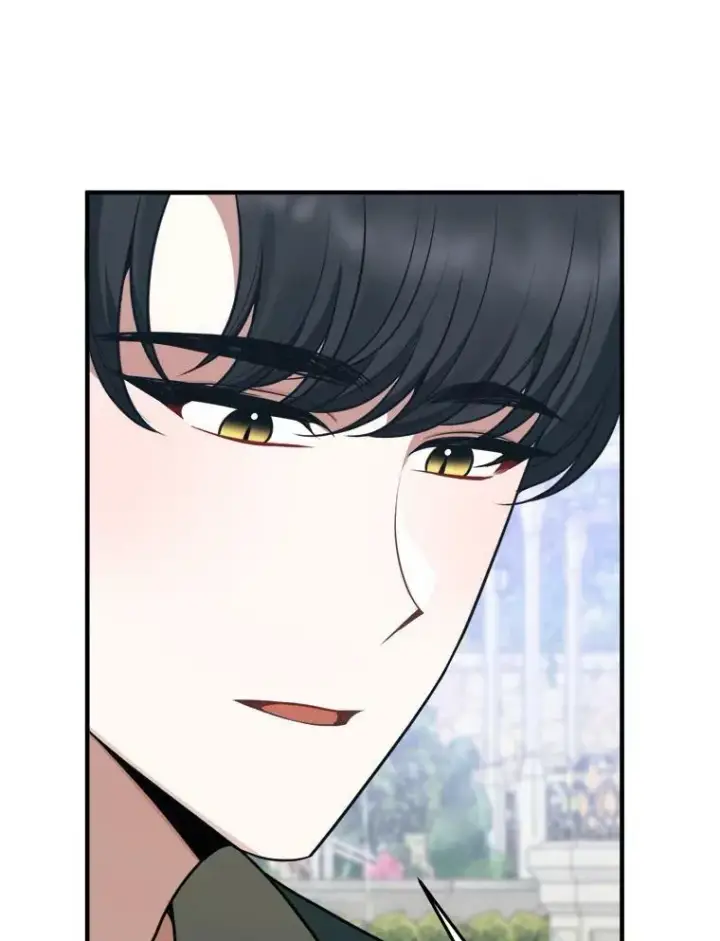 漫画《未来每步都是花路》16.散步第87张图