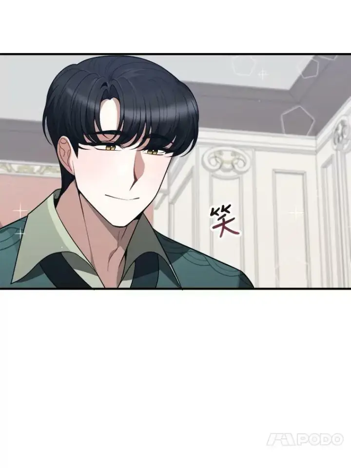 漫画《未来每步都是花路》18.我的家第59张图
