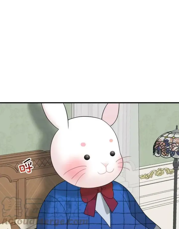 漫画《未来每步都是花路》18.我的家第61张图