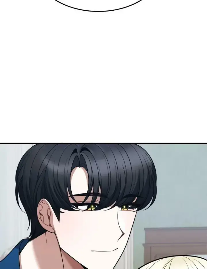 漫画《未来每步都是花路》19.治疗第90张图