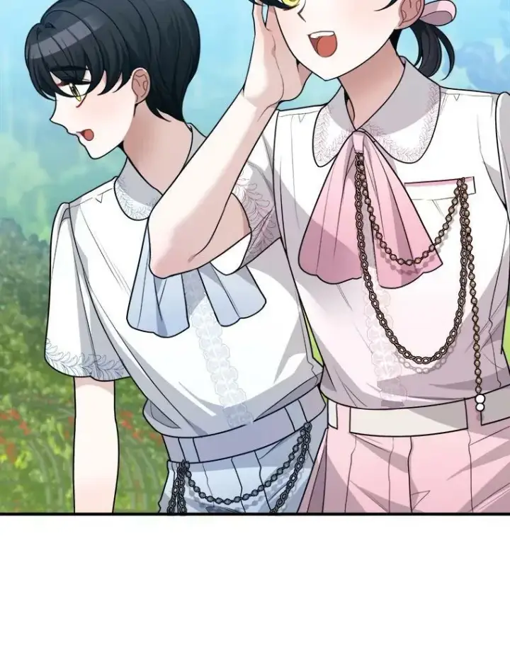 漫画《未来每步都是花路》20.满满的爱第3张图