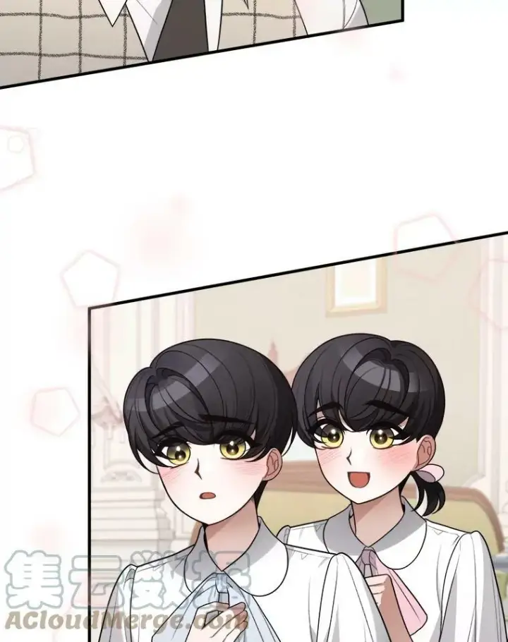 漫画《未来每步都是花路》20.满满的爱第57张图