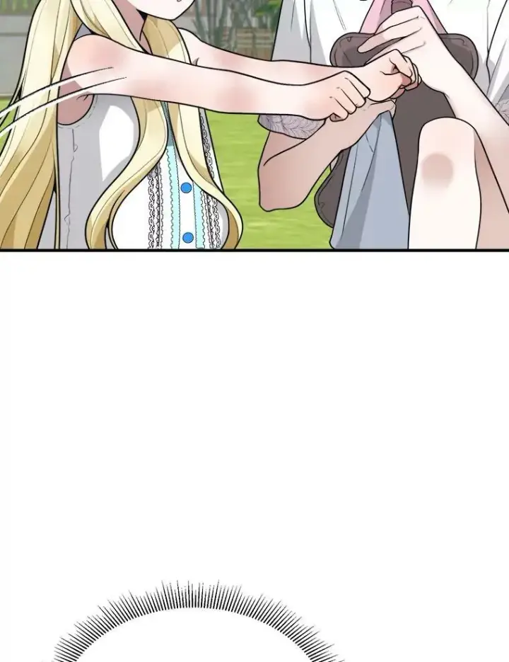 漫画《未来每步都是花路》20.满满的爱第8张图