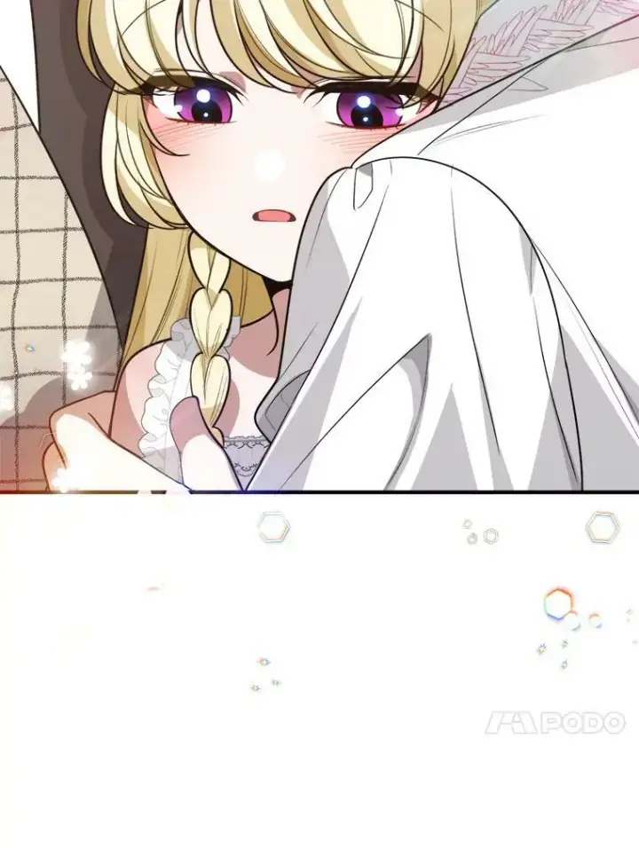 漫画《未来每步都是花路》20.满满的爱第84张图