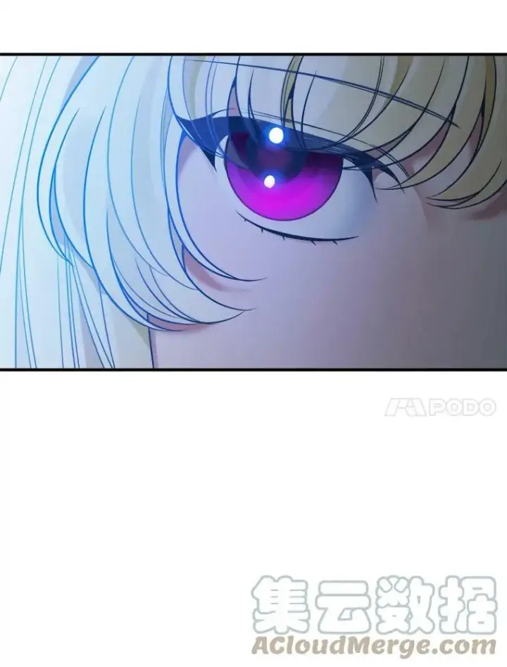 漫画《未来每步都是花路》21.恐惧第61张图