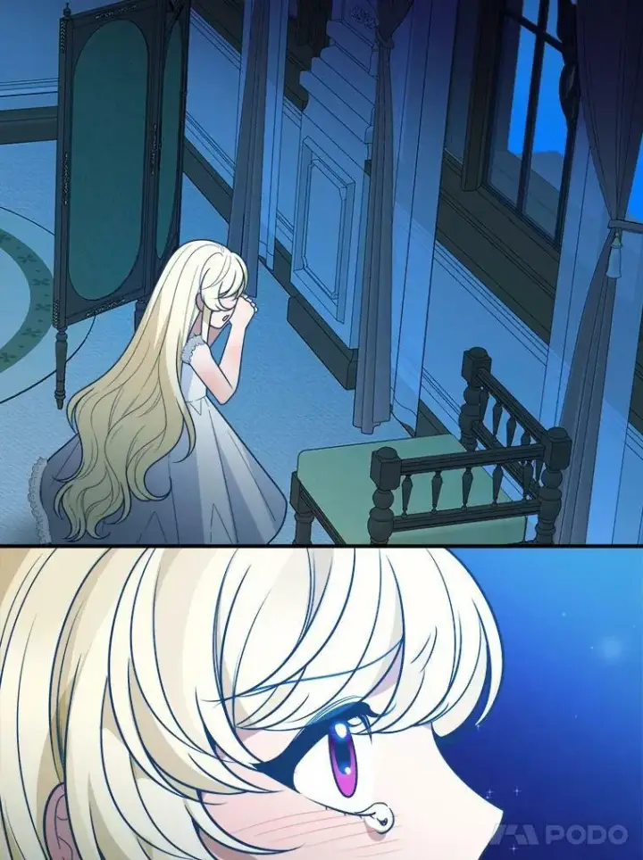 漫画《未来每步都是花路》21.恐惧第68张图
