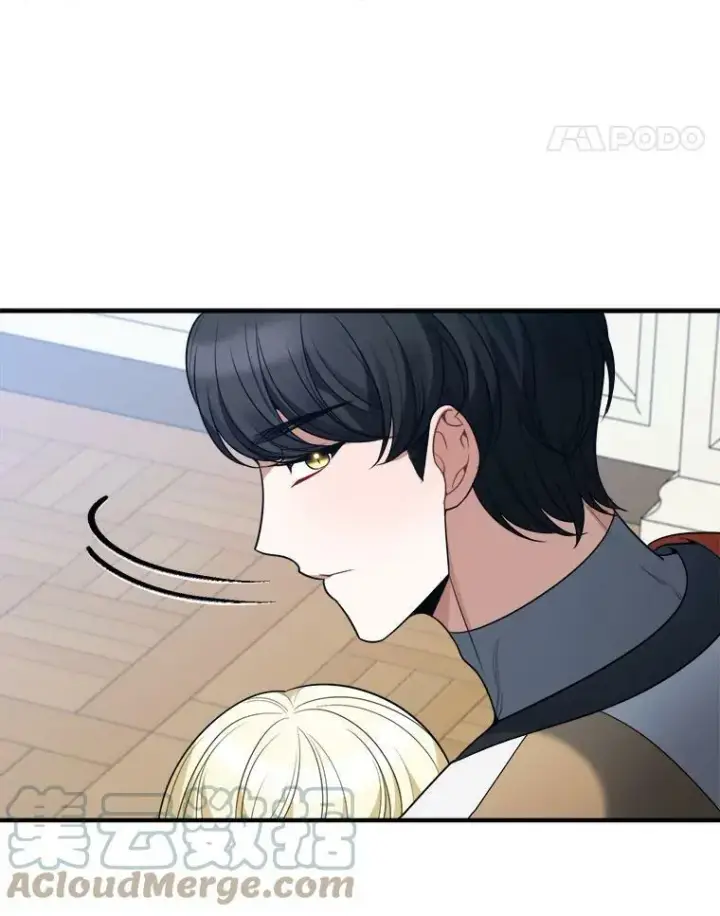 漫画《未来每步都是花路》22.铠甲第29张图