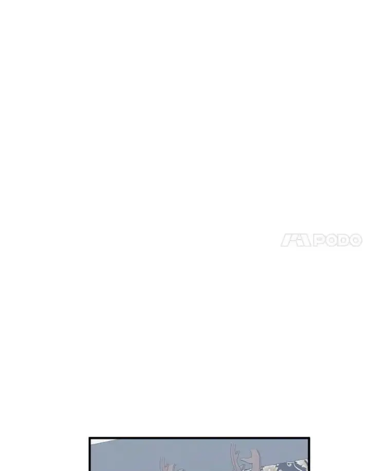 漫画《未来每步都是花路》22.铠甲第32张图