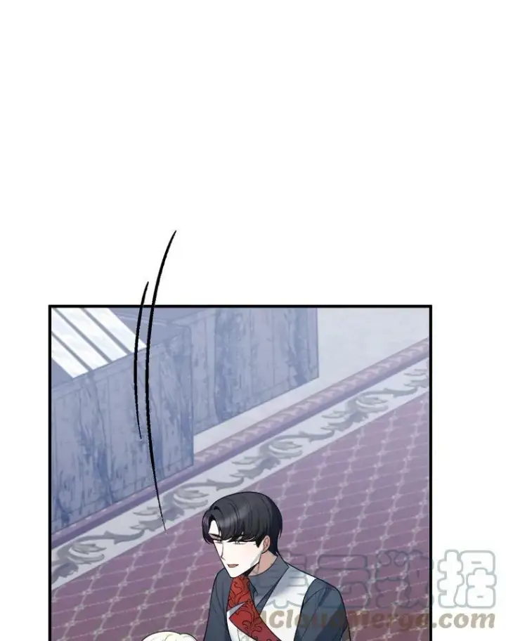 漫画《未来每步都是花路》22.铠甲第57张图