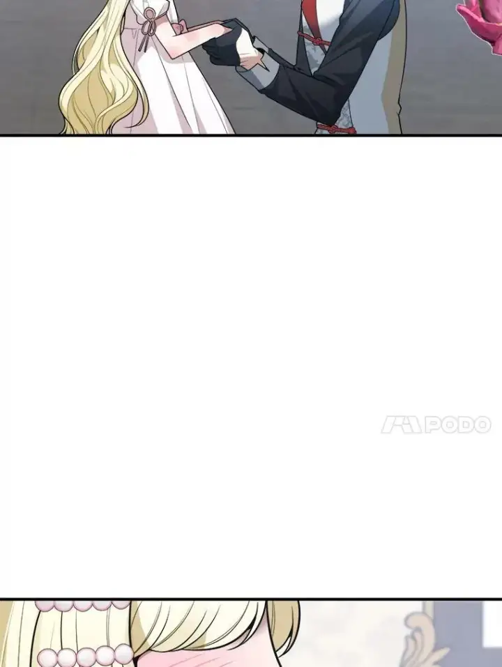 漫画《未来每步都是花路》22.铠甲第62张图
