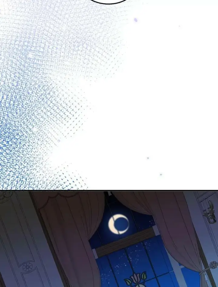 漫画《未来每步都是花路》22.铠甲第79张图