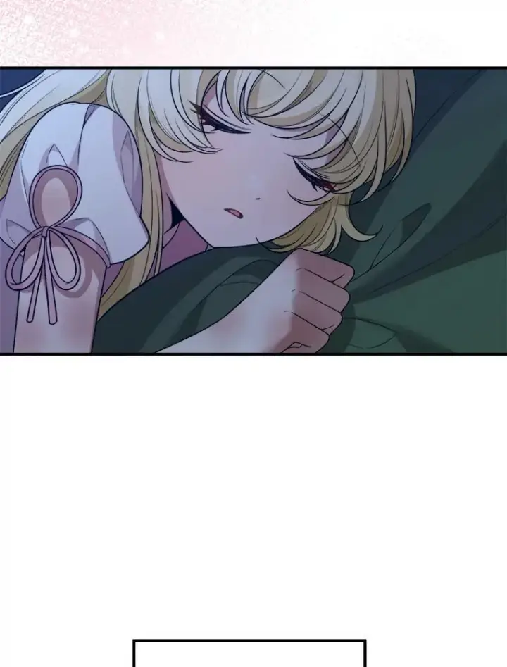 漫画《未来每步都是花路》22.铠甲第83张图