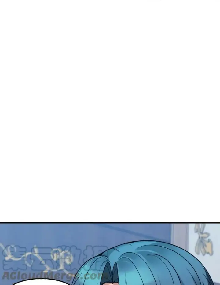 漫画《未来每步都是花路》22.铠甲第89张图