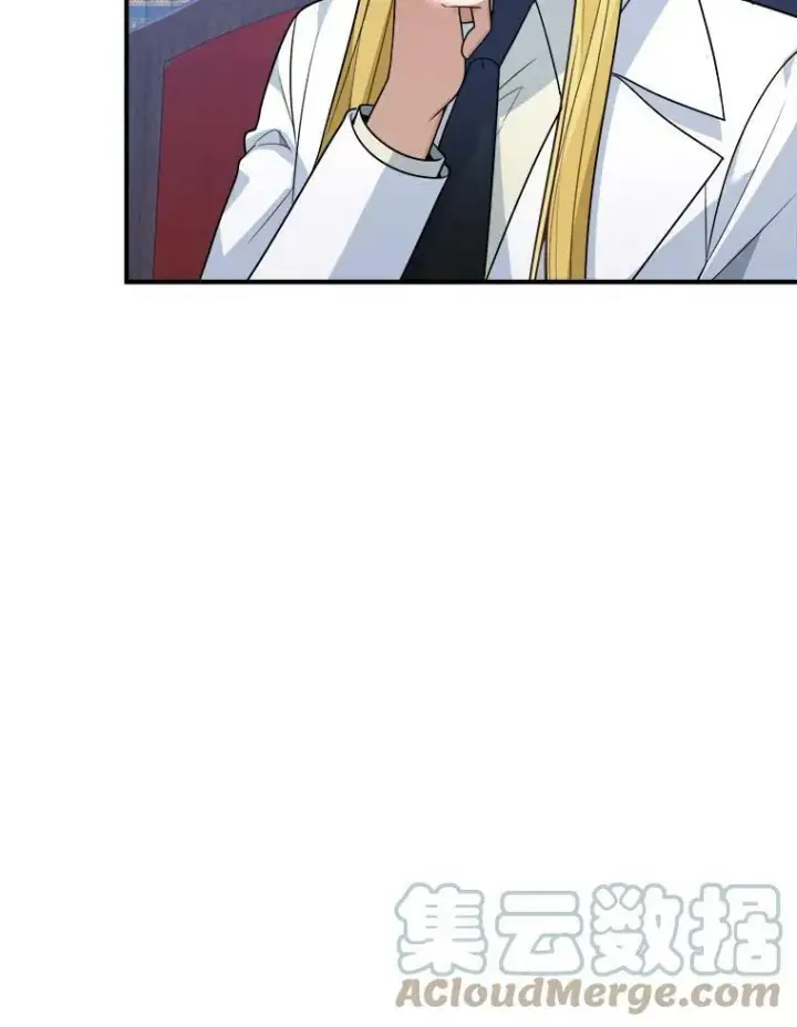 漫画《未来每步都是花路》23.战胜恐惧的方法第13张图