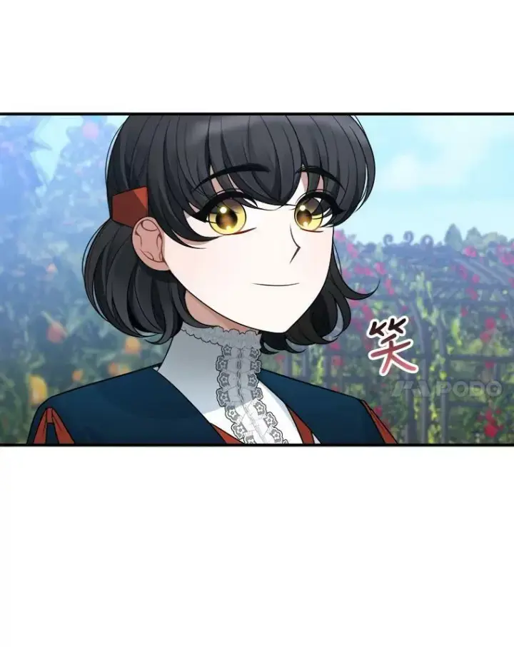 漫画《未来每步都是花路》23.战胜恐惧的方法第84张图