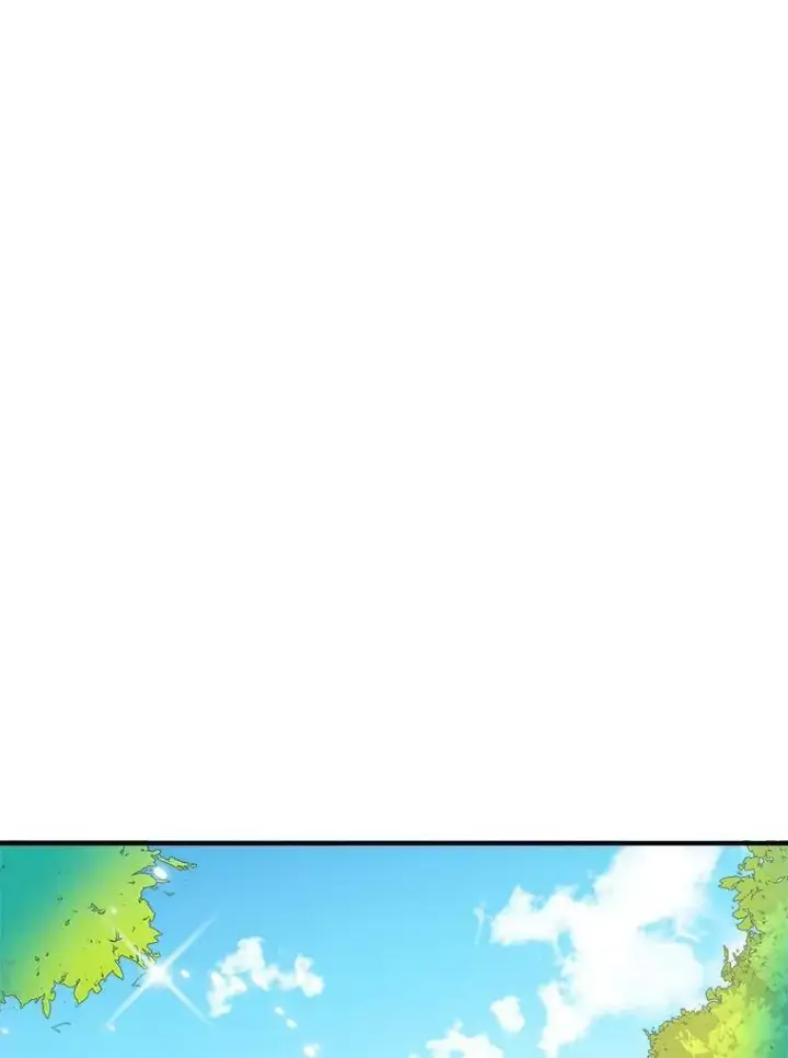 漫画《未来每步都是花路》24.一起用餐第106张图