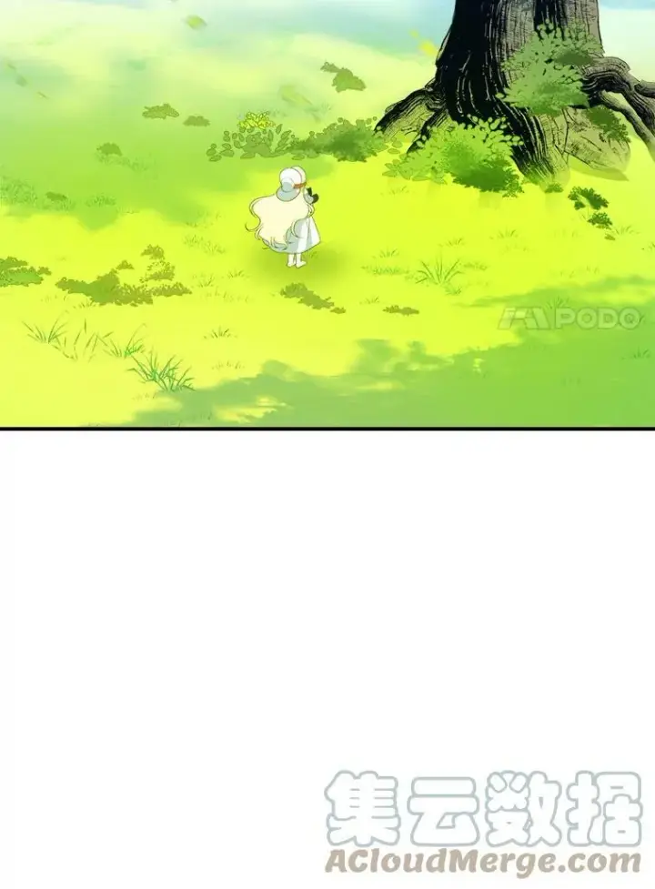 漫画《未来每步都是花路》24.一起用餐第113张图
