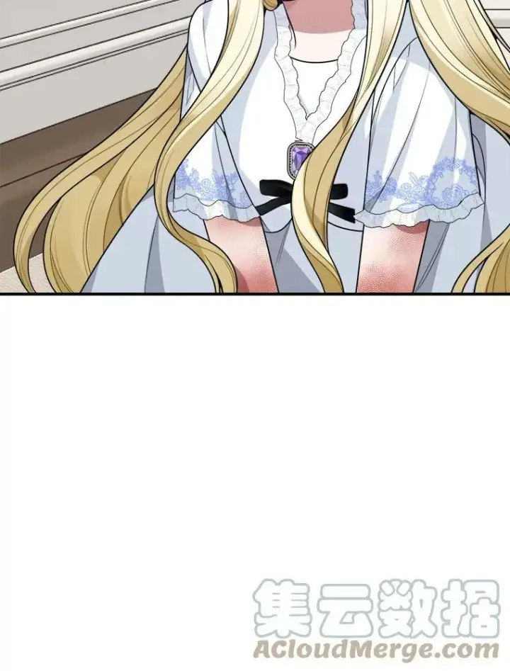 漫画《未来每步都是花路》24.一起用餐第49张图
