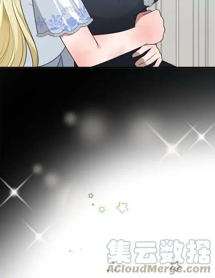 漫画《未来每步都是花路》24.一起用餐第5张图