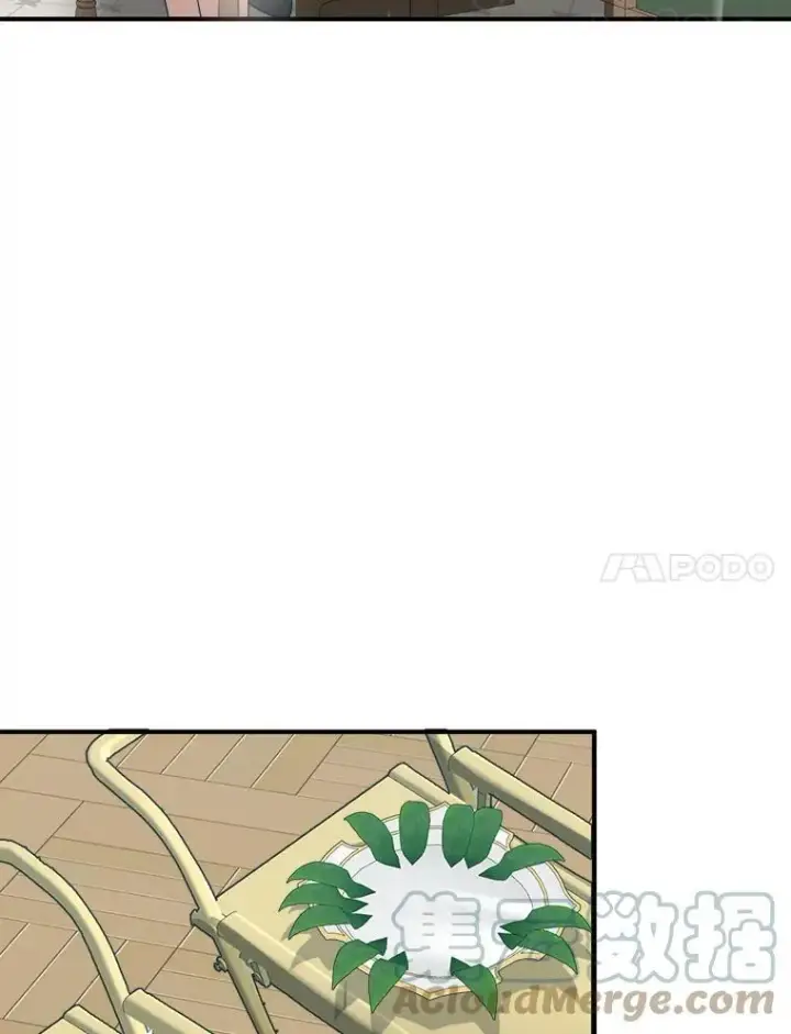 漫画《未来每步都是花路》24.一起用餐第77张图