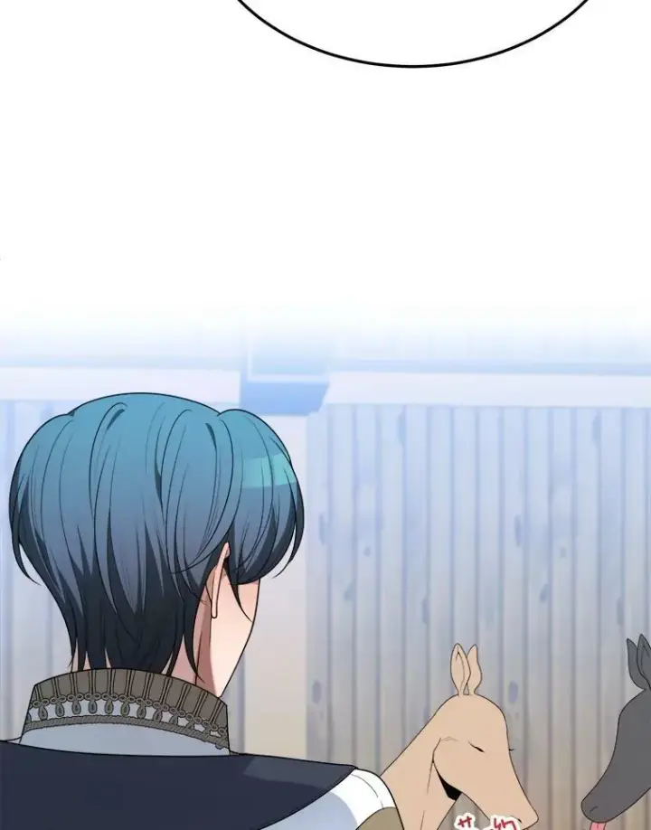 漫画《未来每步都是花路》25.亲和力第111张图