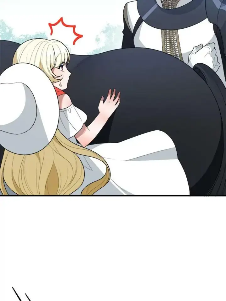 漫画《未来每步都是花路》25.亲和力第20张图