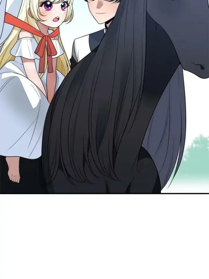 漫画《未来每步都是花路》25.亲和力第59张图