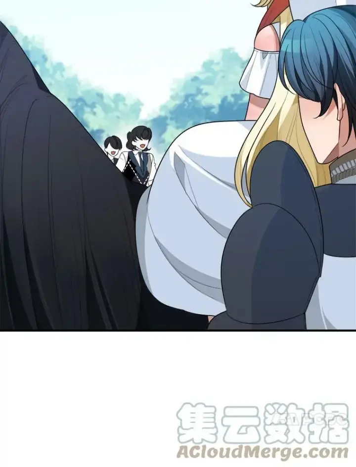 漫画《未来每步都是花路》25.亲和力第69张图