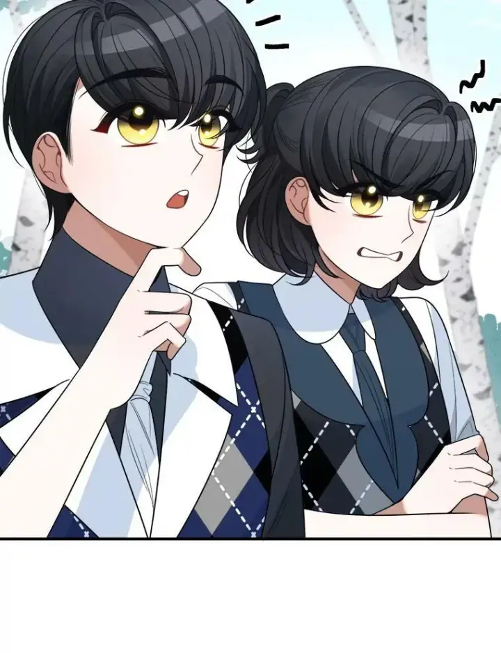 漫画《未来每步都是花路》25.亲和力第80张图