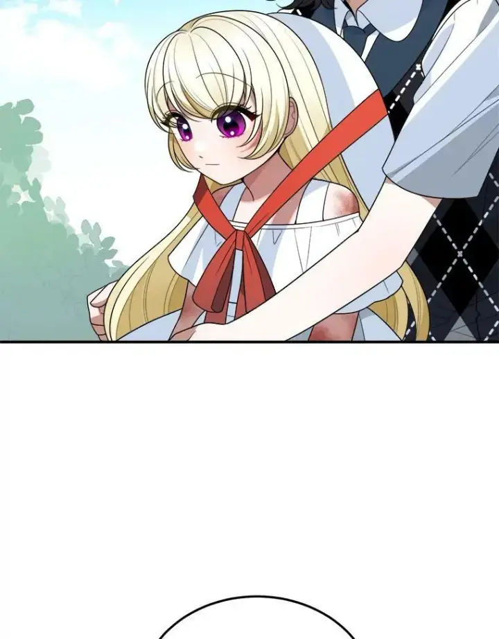 漫画《未来每步都是花路》25.亲和力第90张图