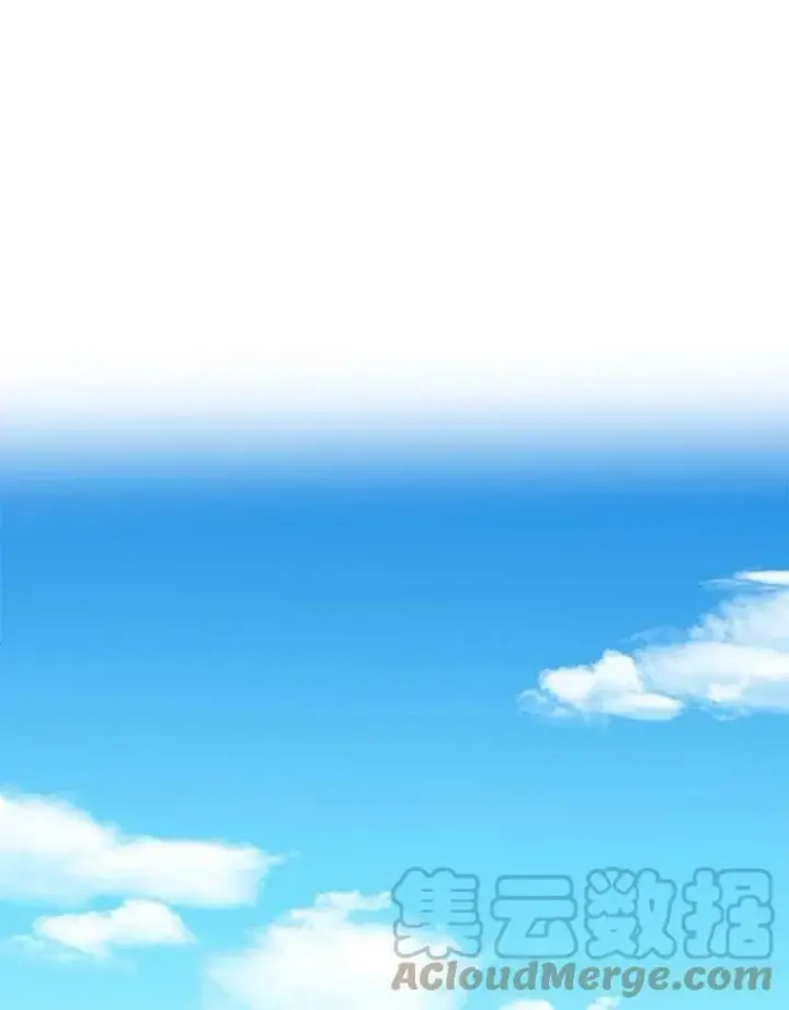 漫画《未来每步都是花路》25.亲和力第93张图