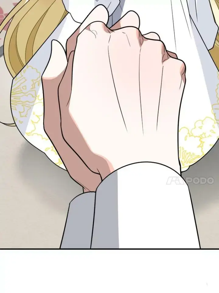 漫画《未来每步都是花路》26.夏雨第47张图