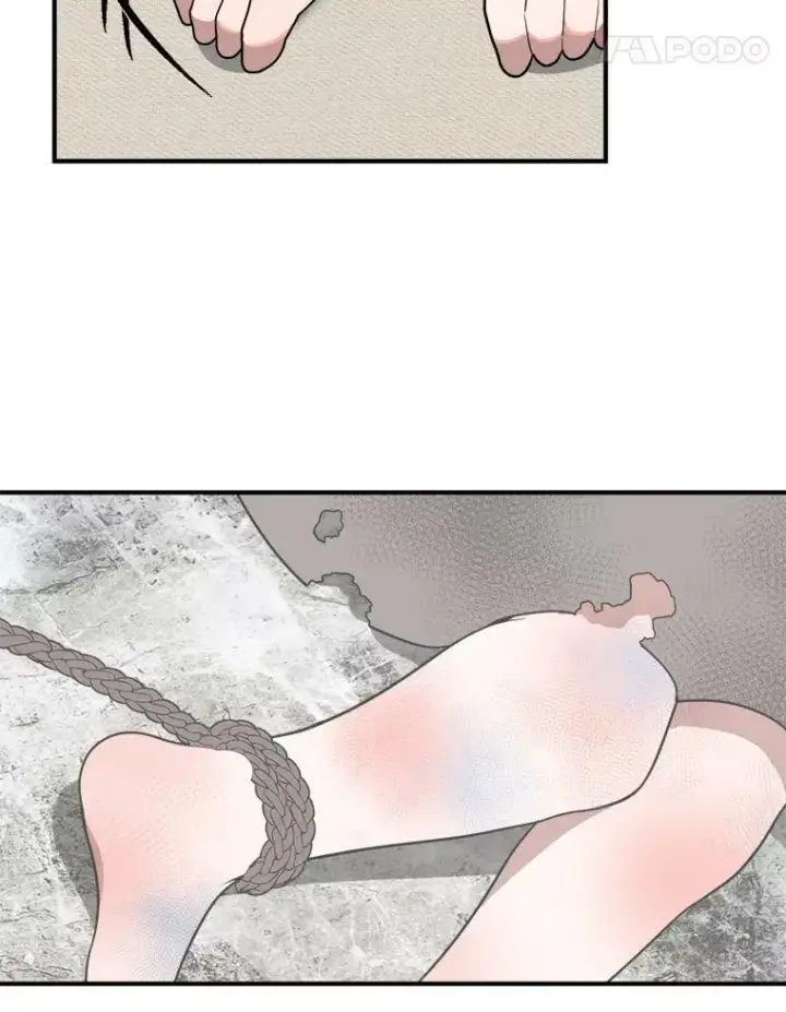 漫画《未来每步都是花路》26.夏雨第54张图
