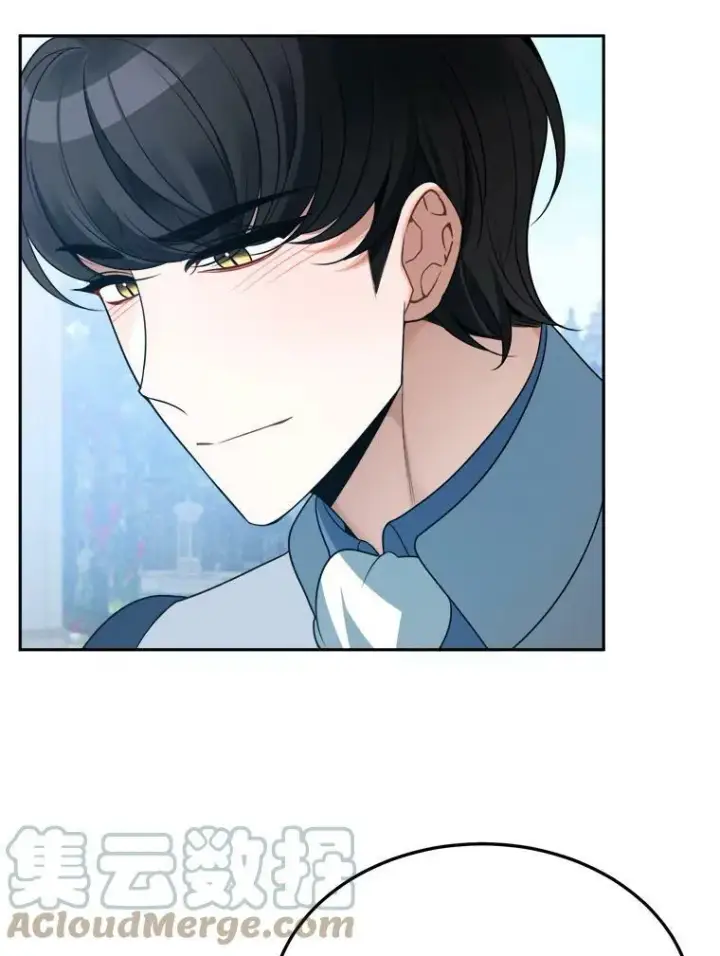 漫画《未来每步都是花路》27.准备第53张图