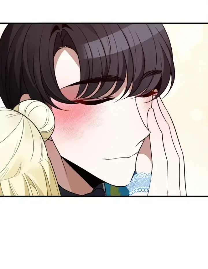漫画《未来每步都是花路》29.2年后第48张图
