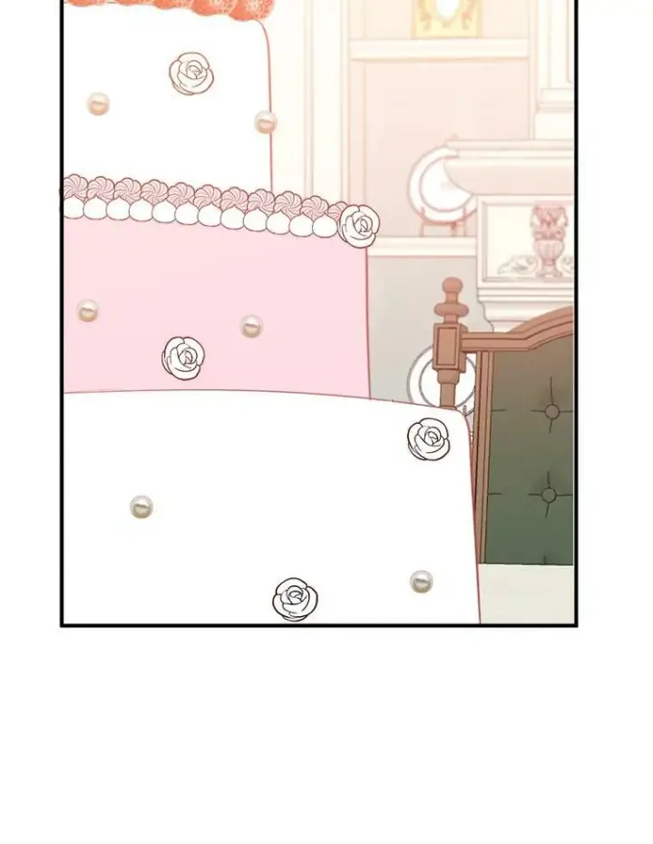 漫画《未来每步都是花路》29.2年后第50张图