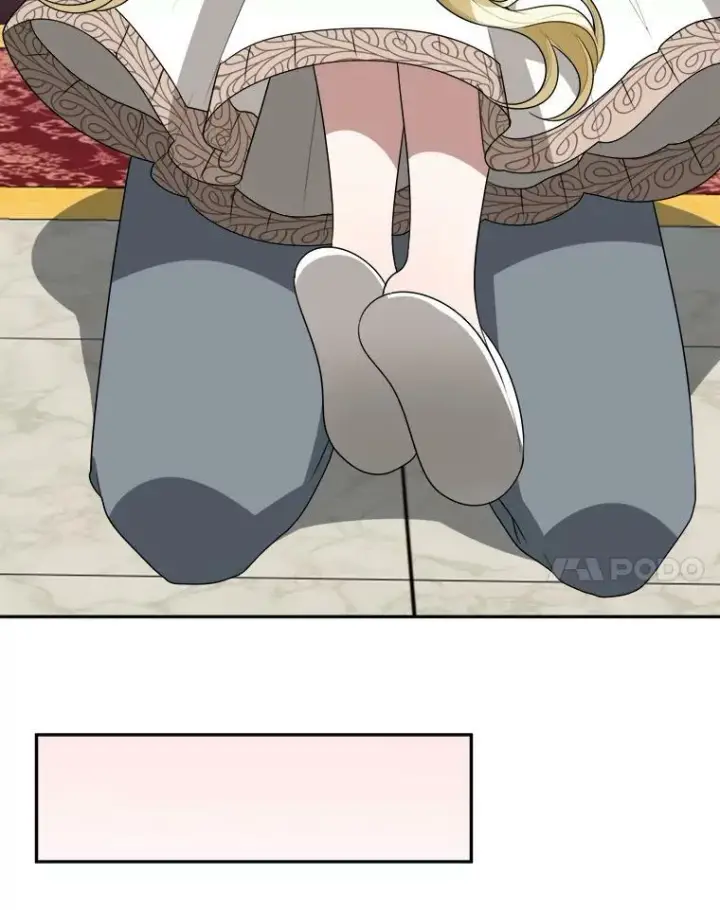 漫画《未来每步都是花路》30.变化第60张图
