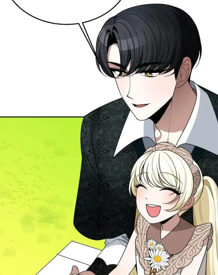 漫画《未来每步都是花路》30.变化第63张图