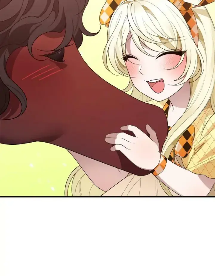 漫画《未来每步都是花路》32.郊游第26张图