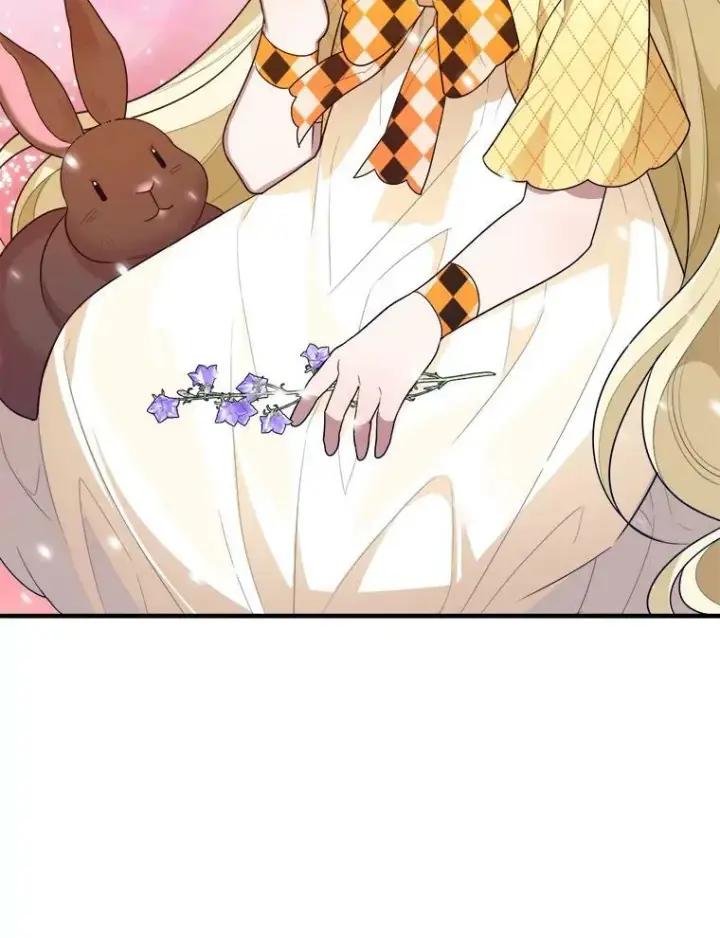 漫画《未来每步都是花路》32.郊游第96张图